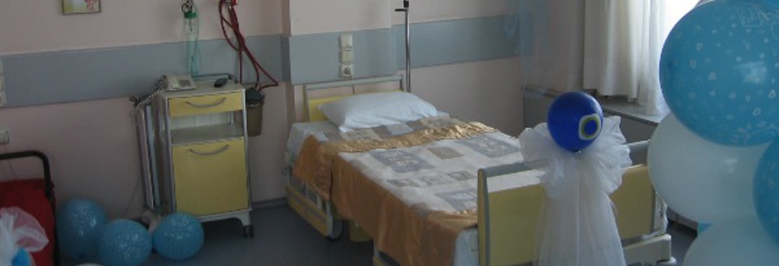 Bebek Odası Süsleme